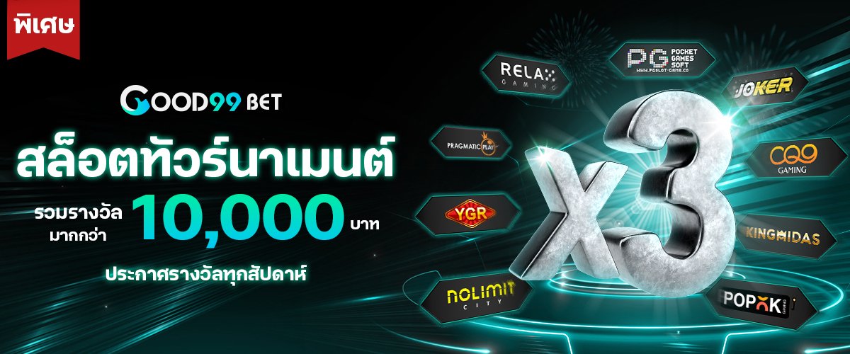 1743417841344 9fdd0627 912b 4164 9a32 d1b813d6add7