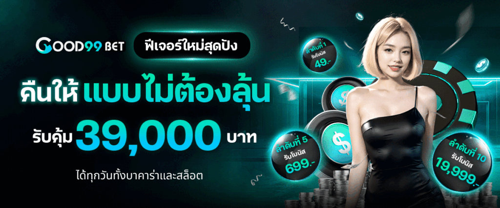 1757628185825 2cdfd638 fb5a 4329 a132 891a9c667249