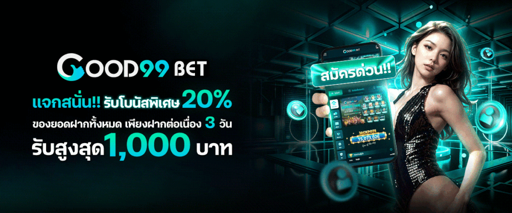 1762302248148 45a192dc 294e 4c77 aea6 765dfabe94a4