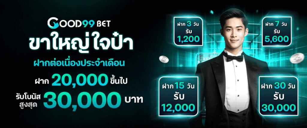 1770119766308 0c40f896 2065 4cfd 8c39 f880c4caa623